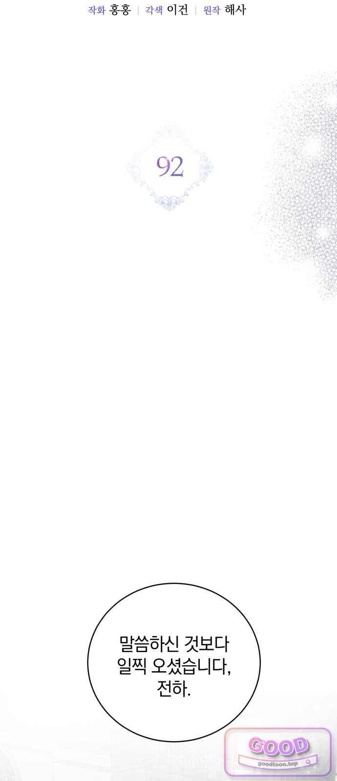 014.jpg