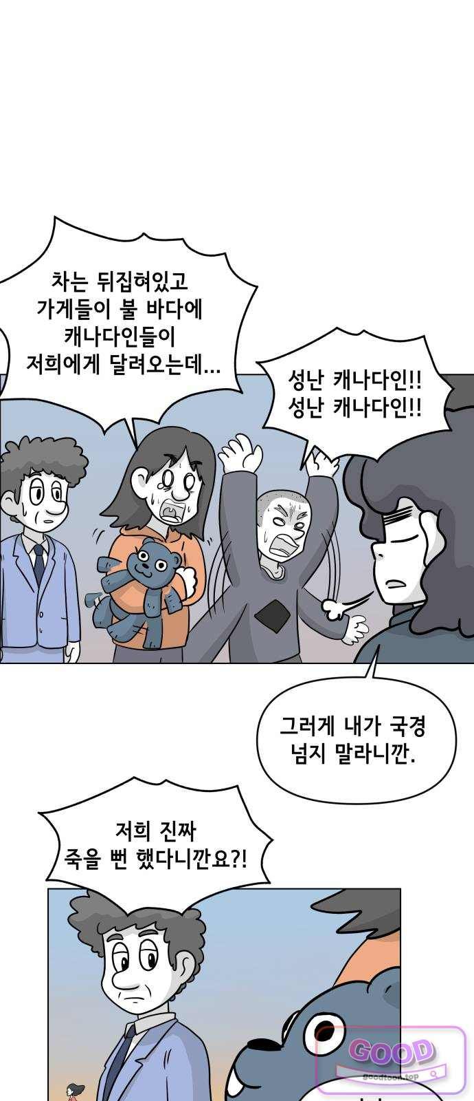 006.jpg