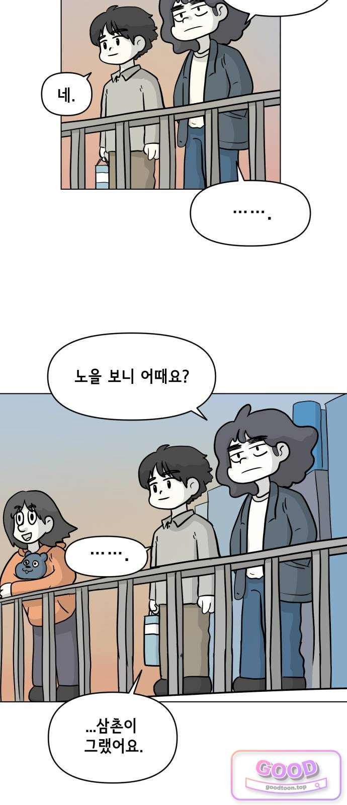 010.jpg
