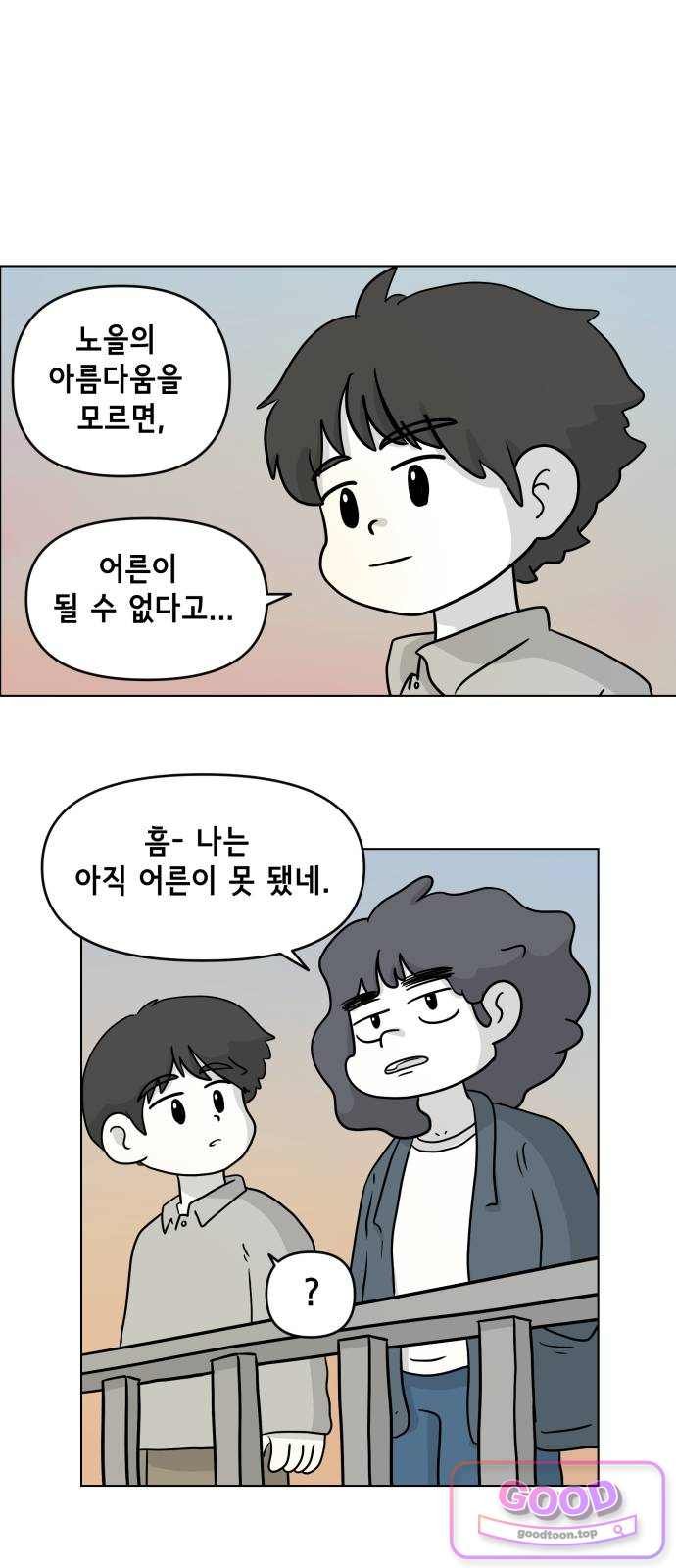 011.jpg