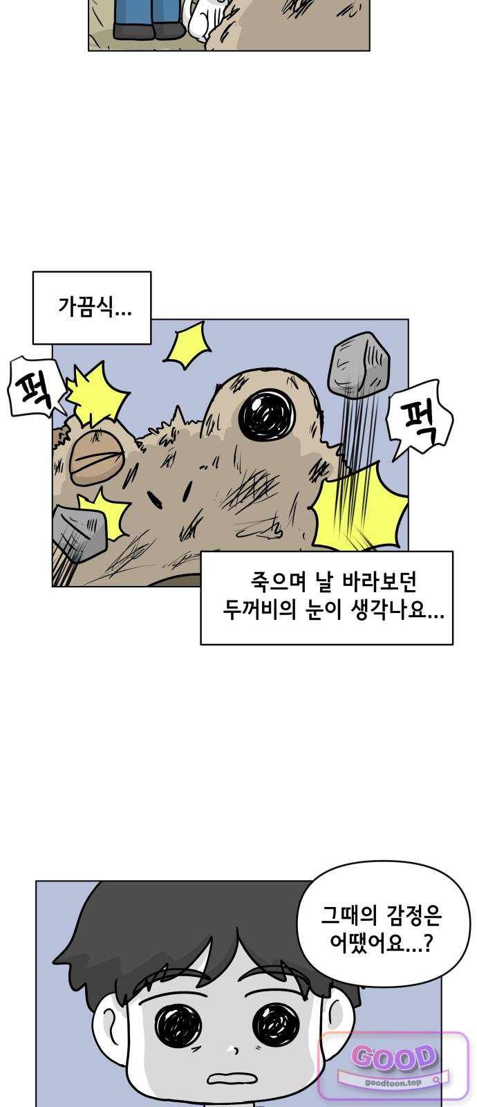 021.jpg