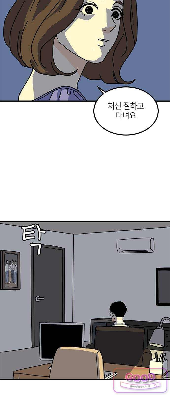 009.jpg
