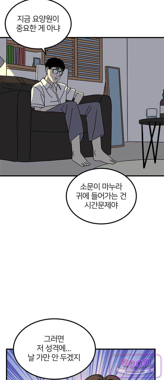 011.jpg