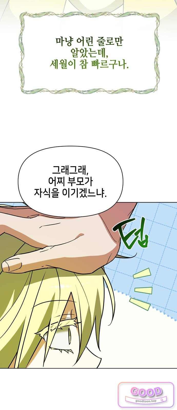 021.jpg