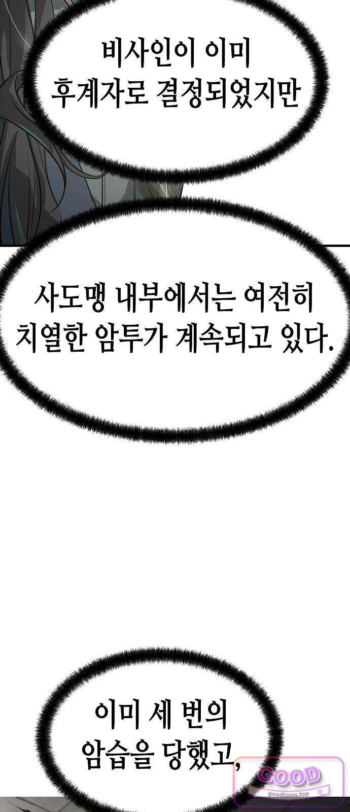 040.jpg
