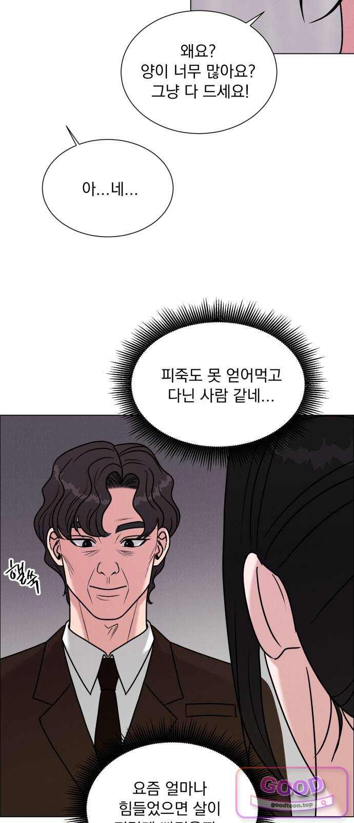 009.jpg
