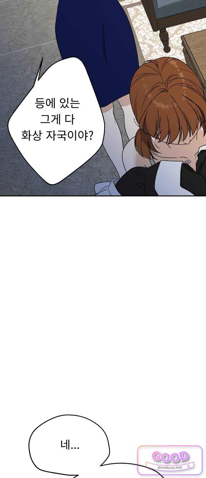 005.jpg