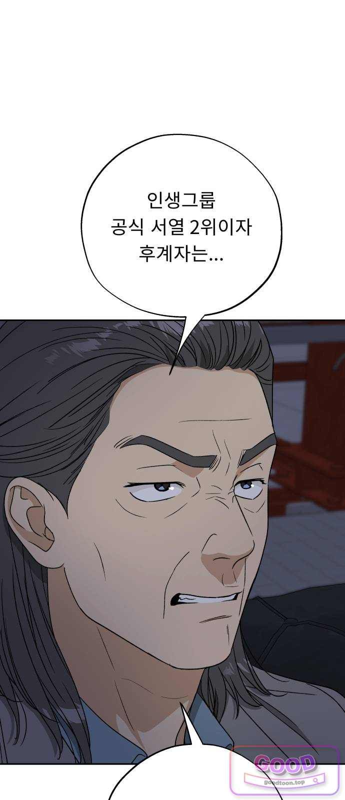 050.jpg