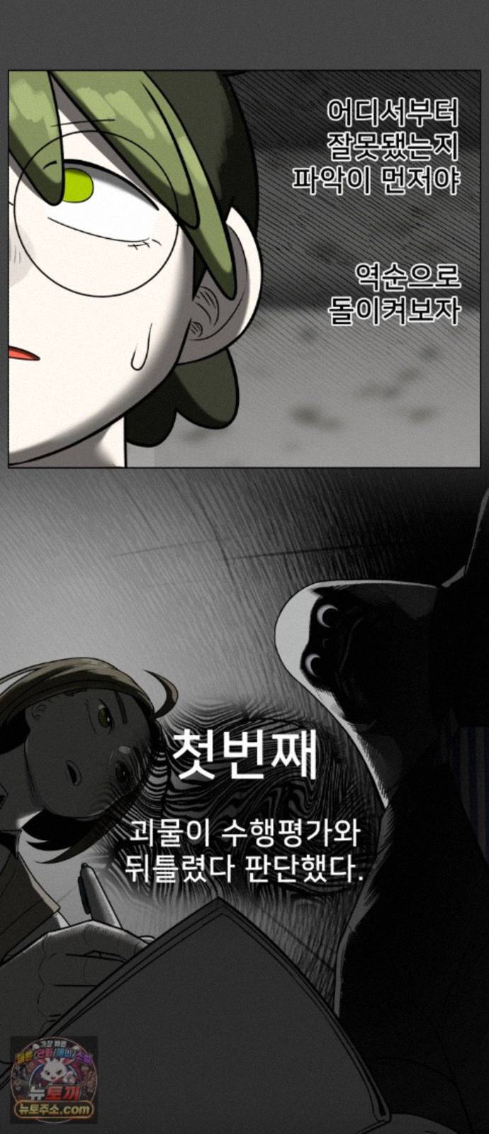 008.jpg