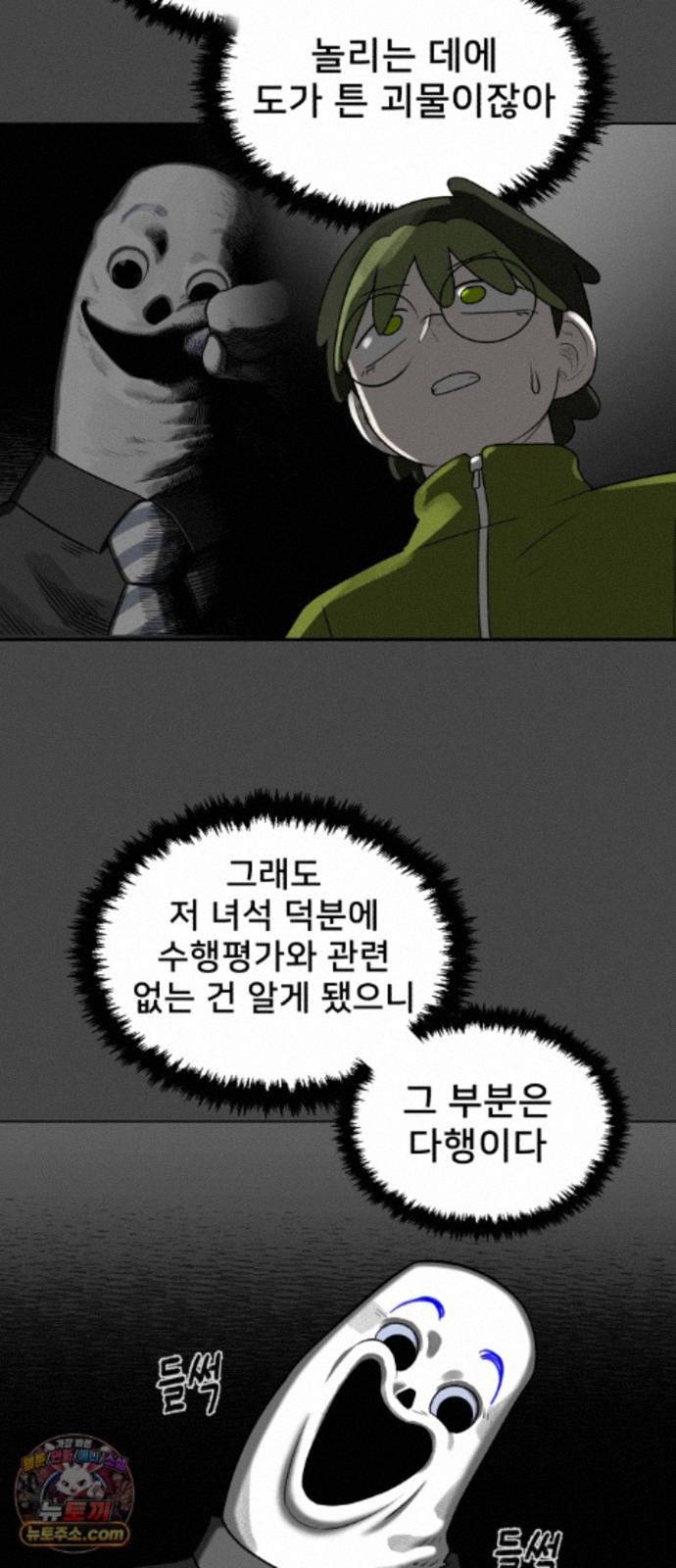 031.jpg