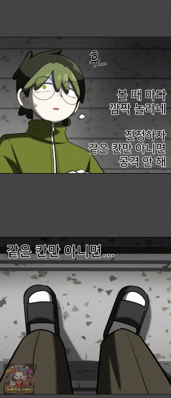 040.jpg