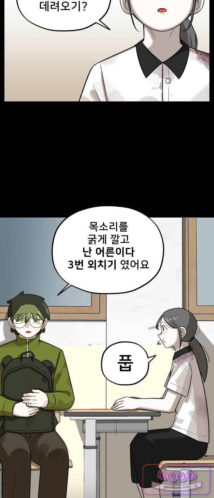015.jpg