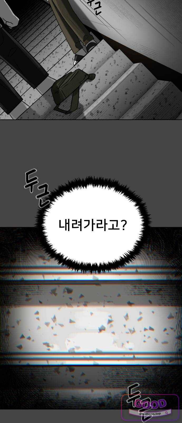 031.jpg