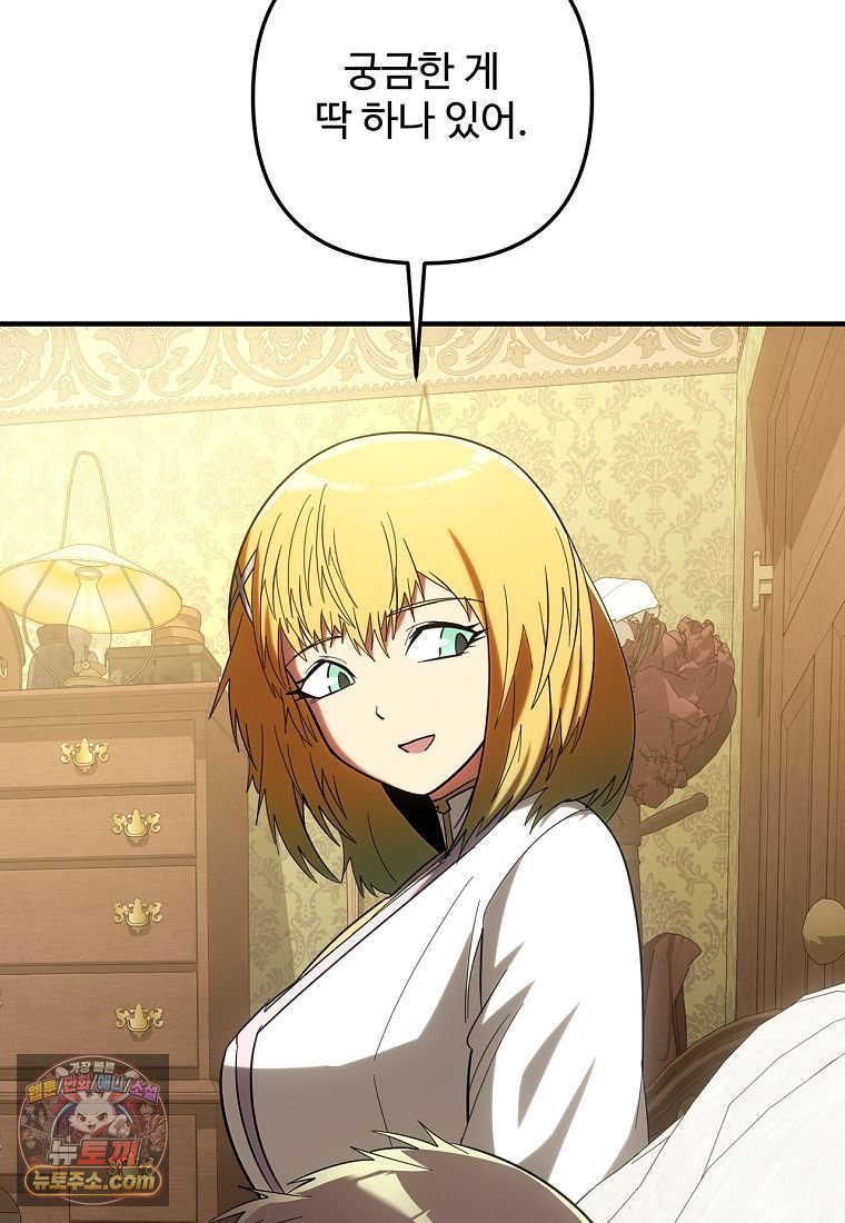 007.jpg