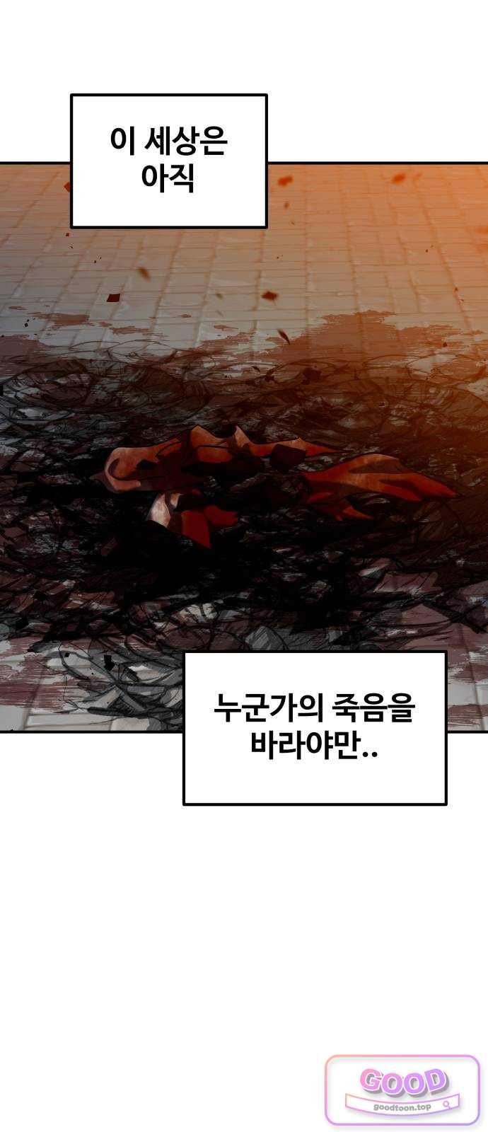 015.jpg