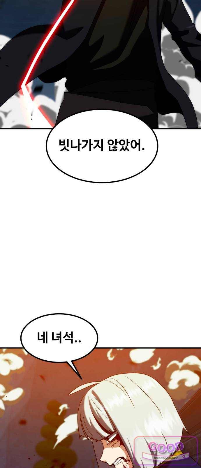 041.jpg