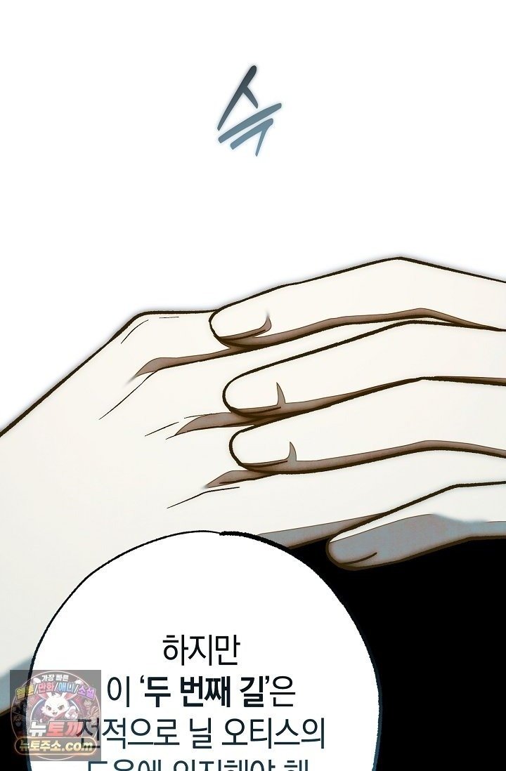 074.jpg