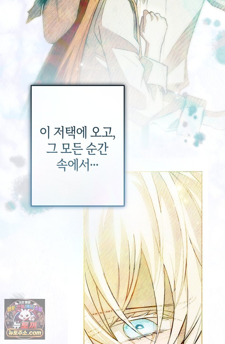 106.jpg