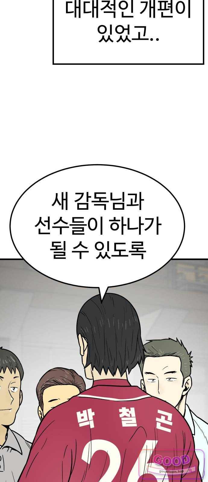 030.jpg