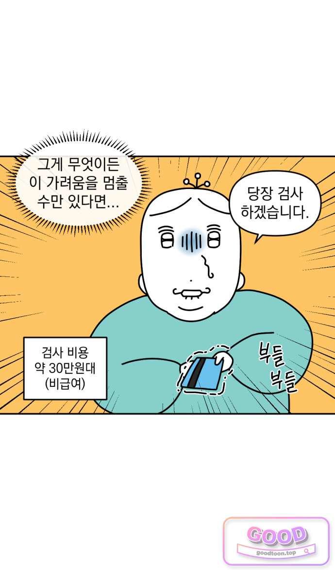 011.jpg