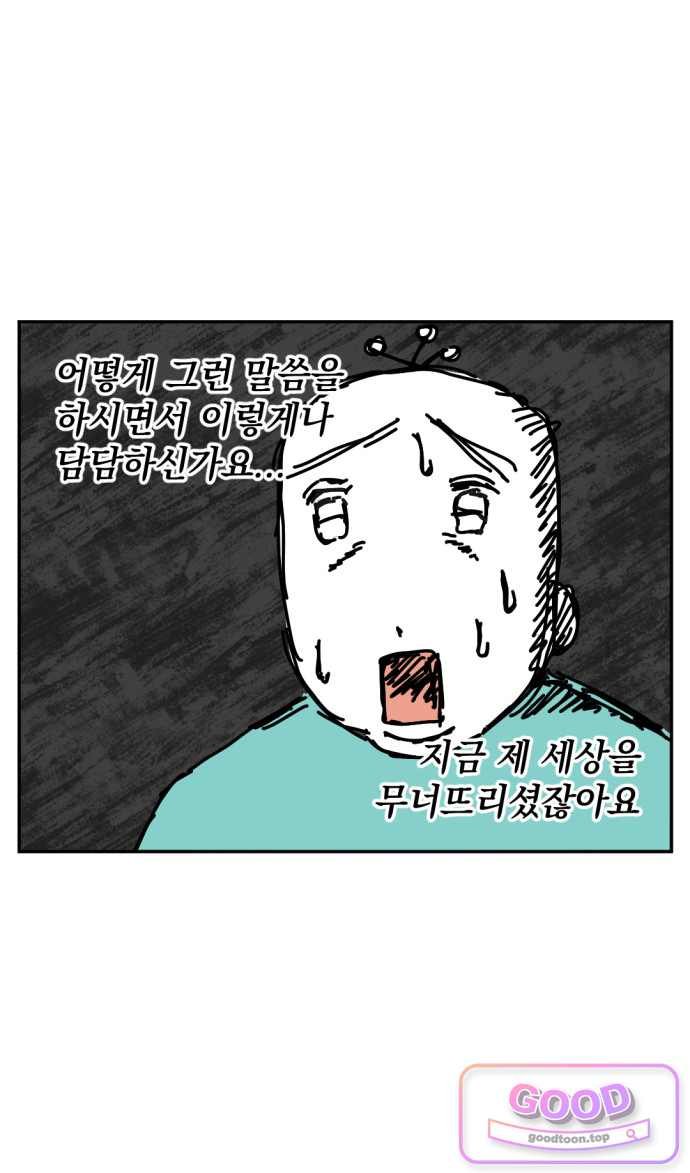 013.jpg