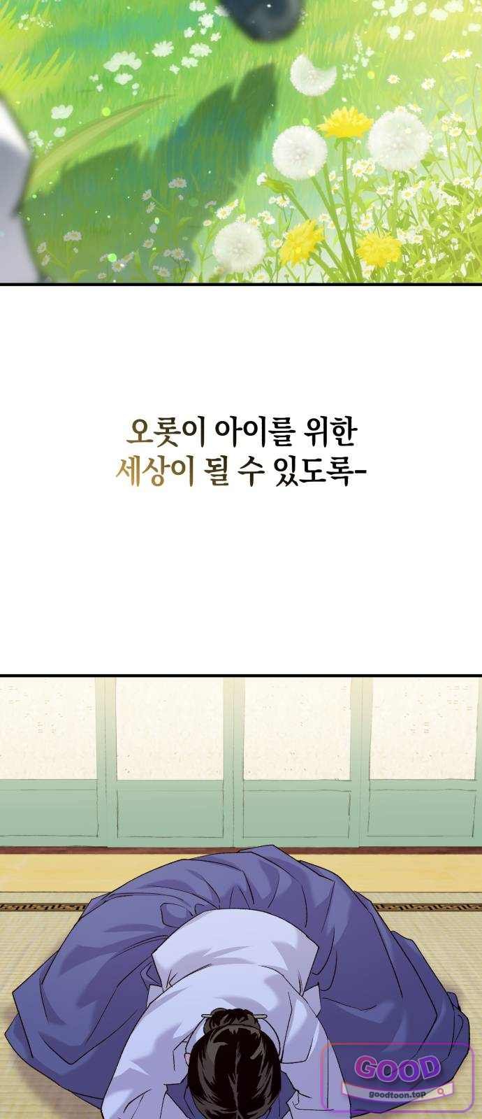 030.jpg