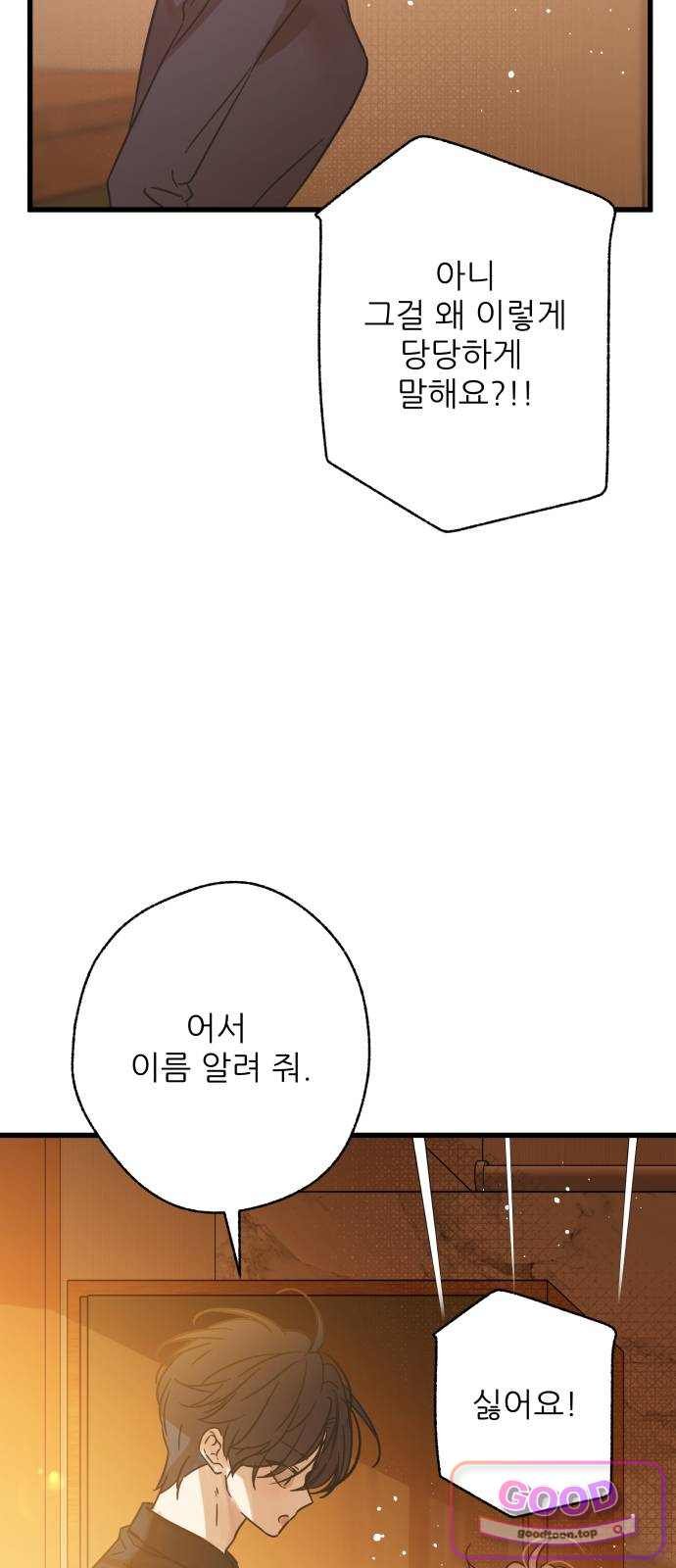 011.jpg