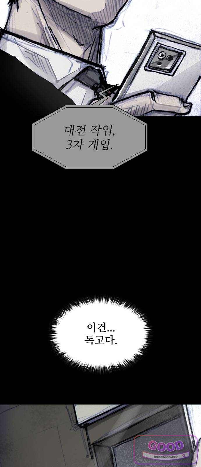 010.jpg