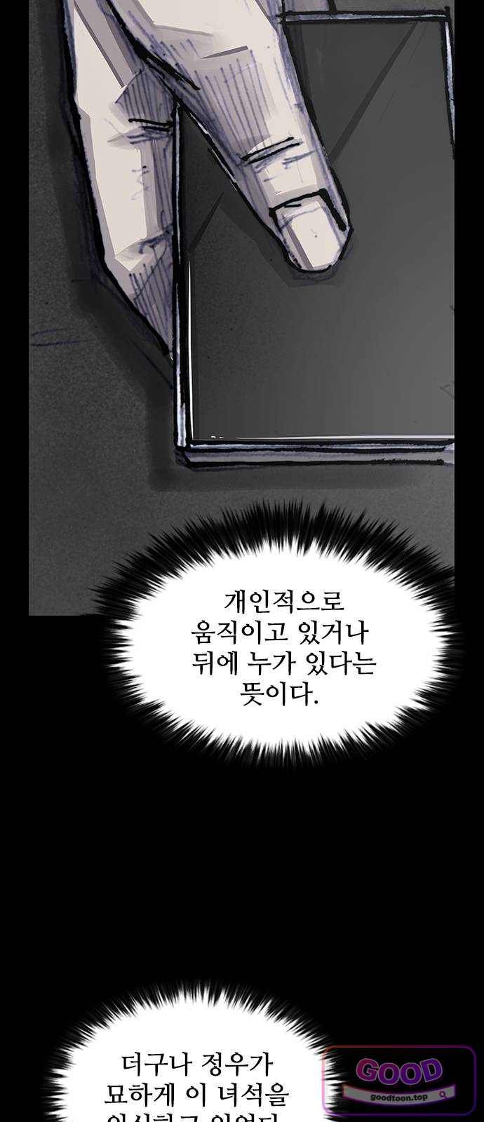 012.jpg