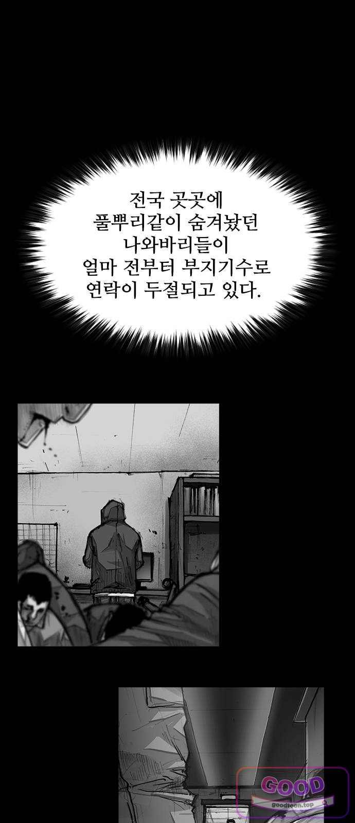 050.jpg