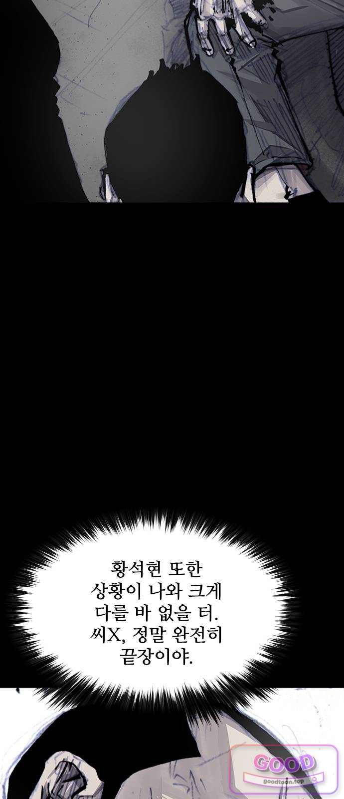 061.jpg