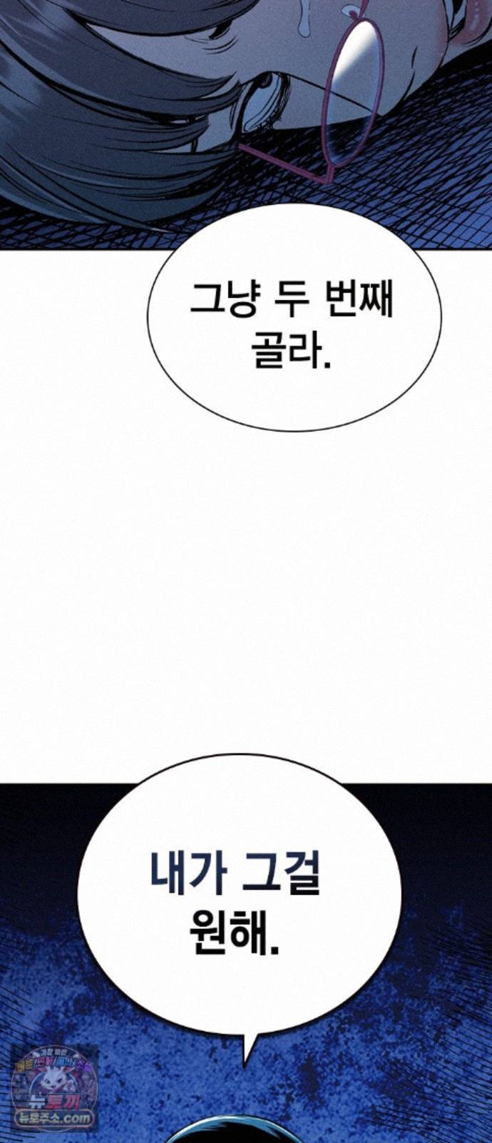 087.jpg