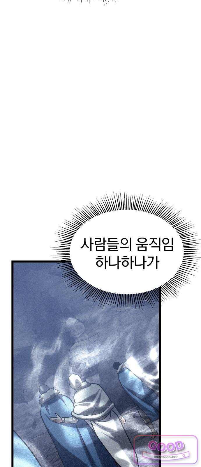 050.jpg
