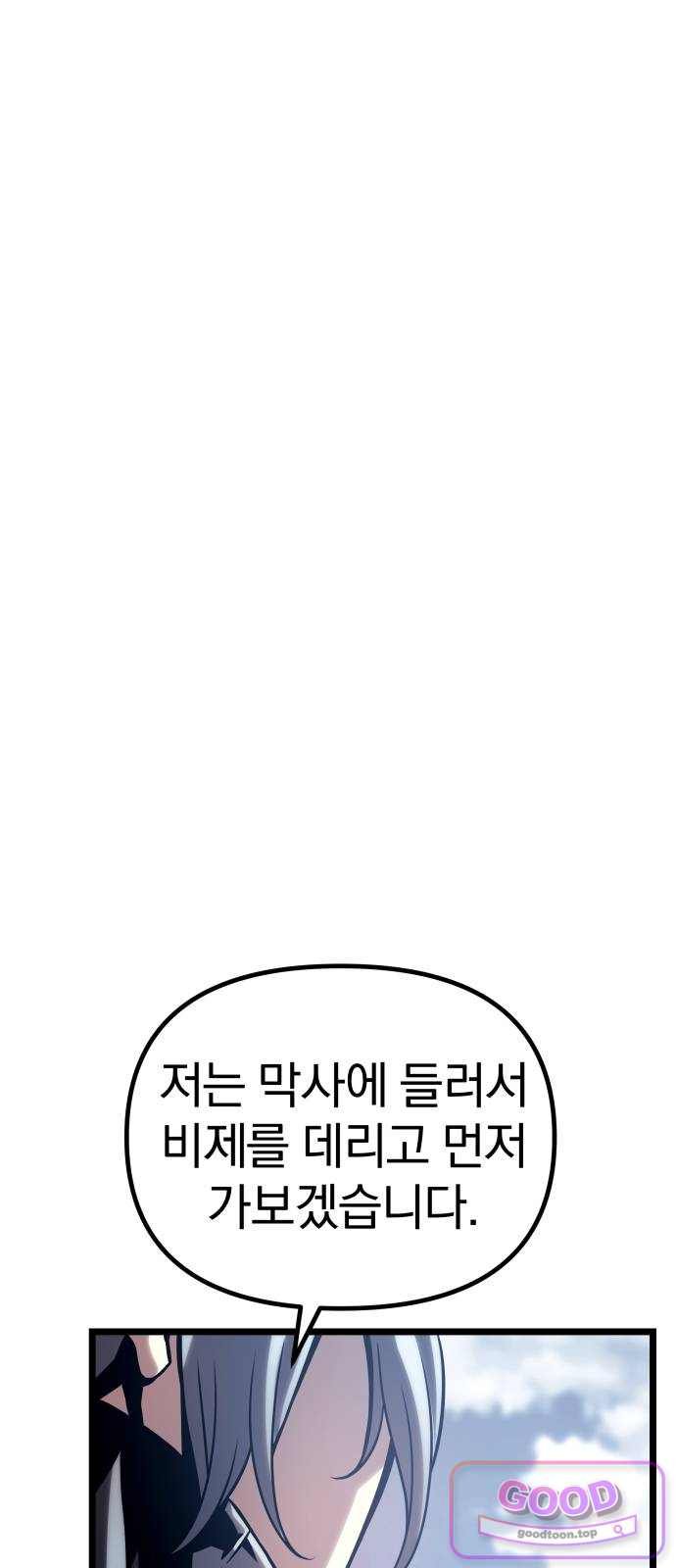 109.jpg
