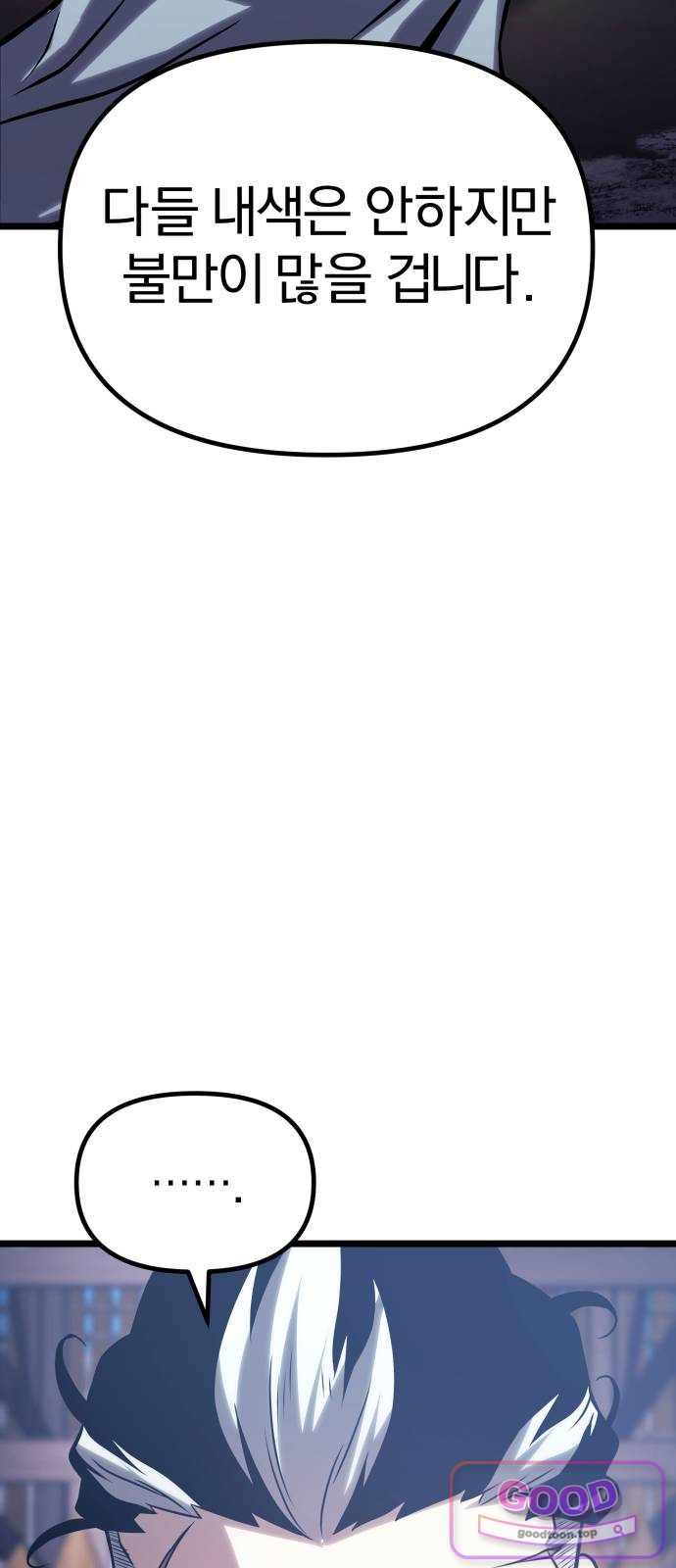 127.jpg