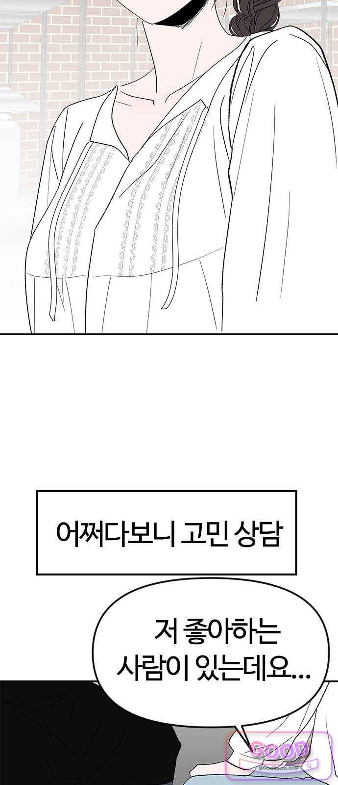 030.jpg