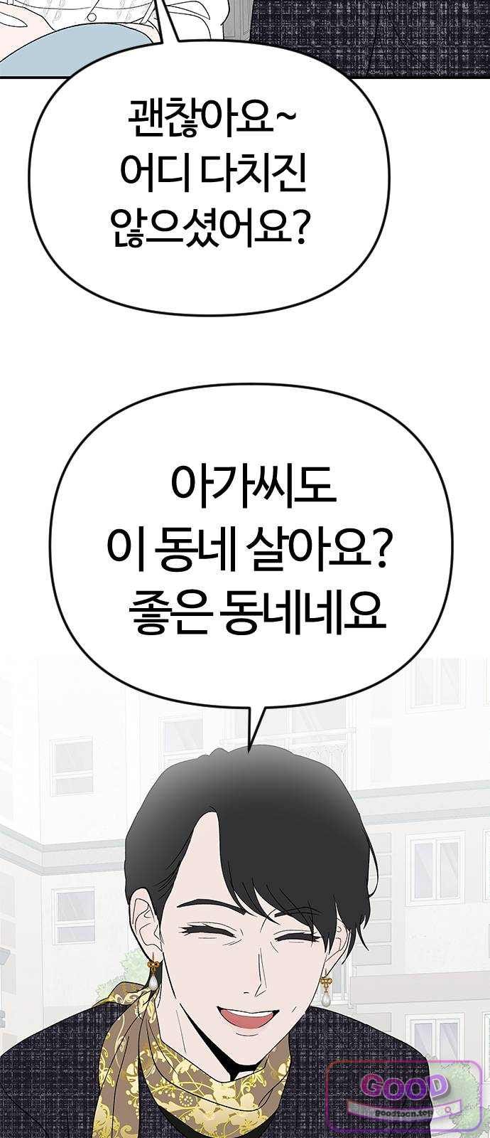 048.jpg