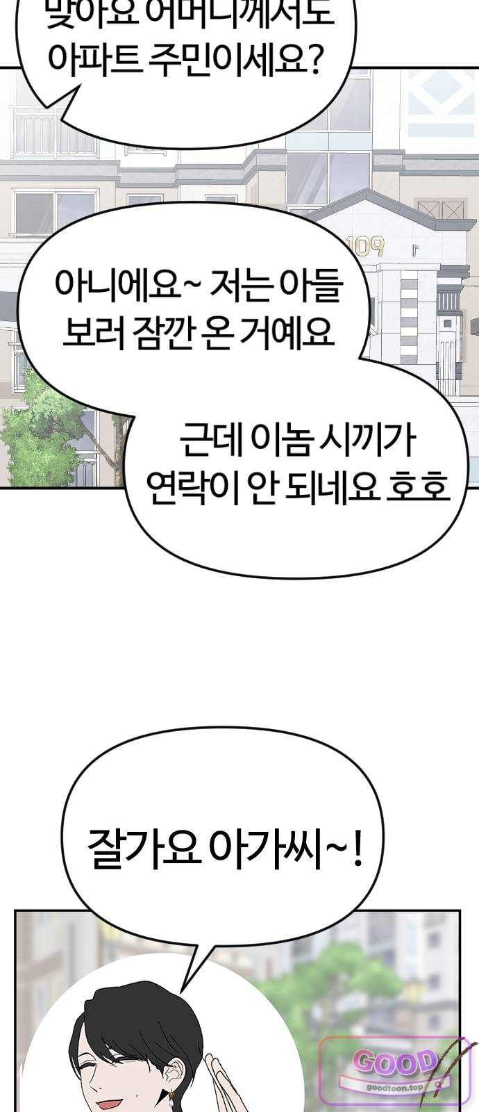 050.jpg
