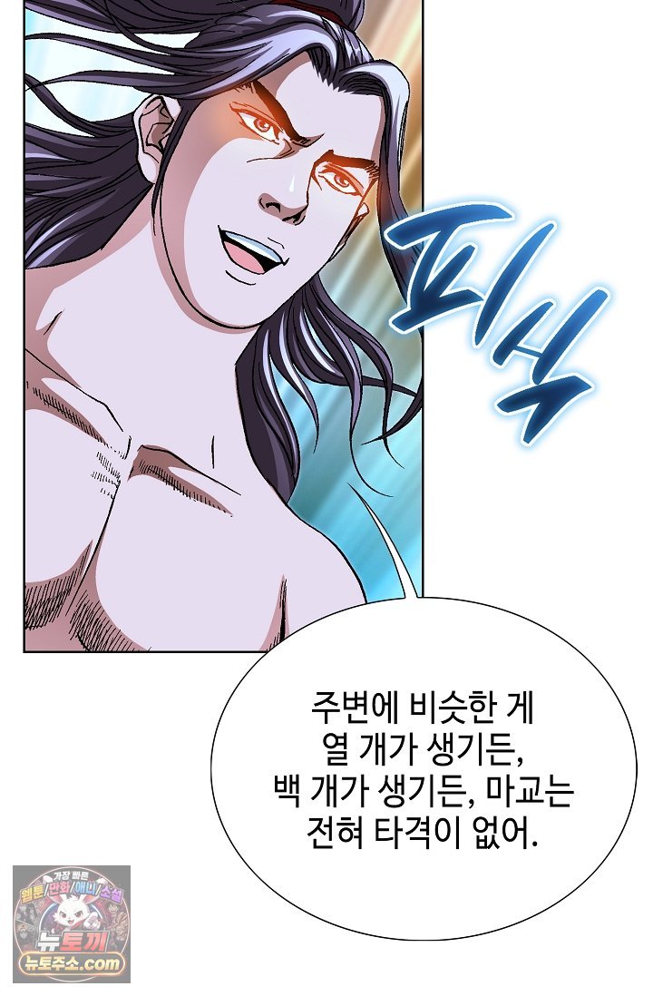 021.jpg