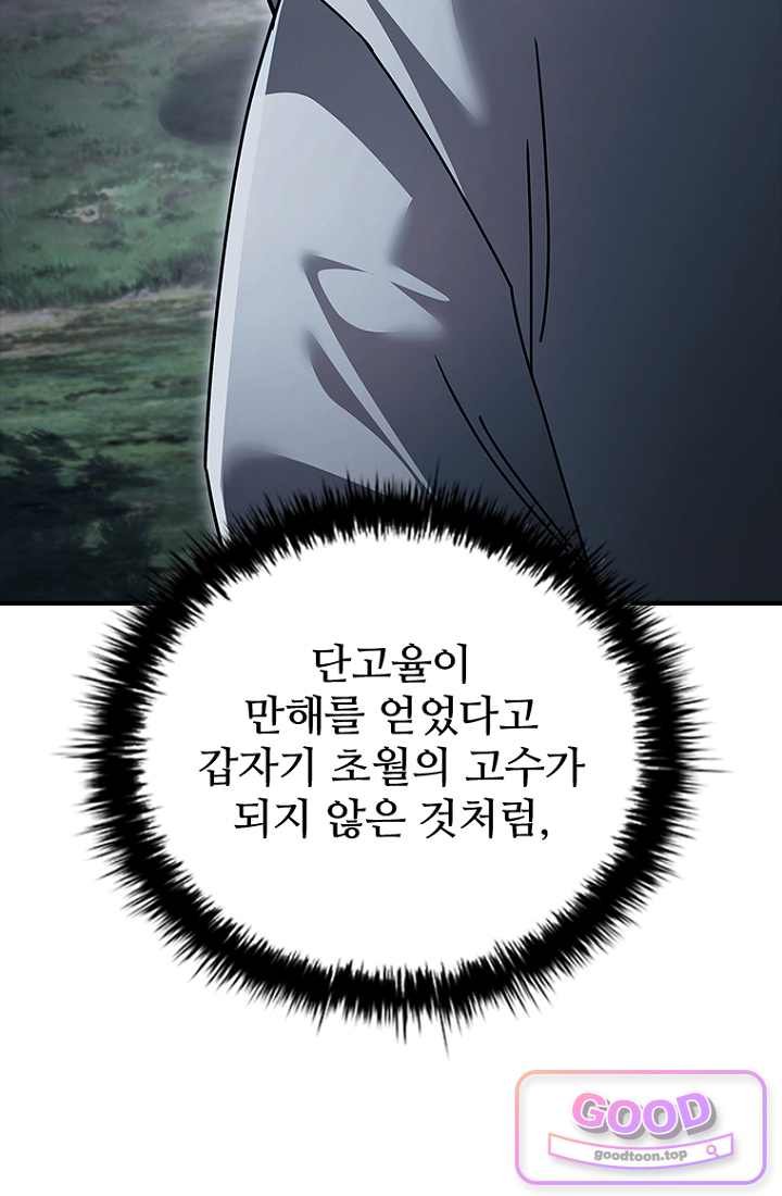 006.jpg