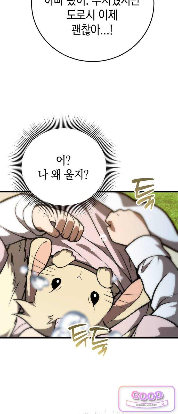 004.jpg
