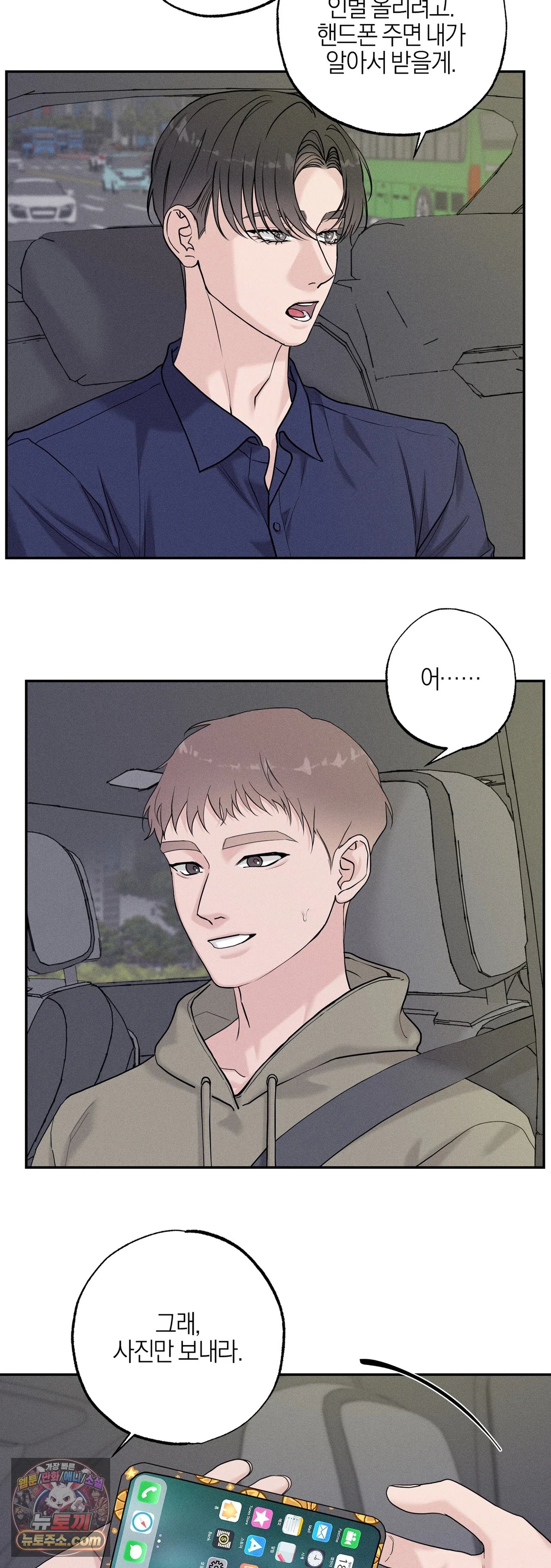 006.jpg
