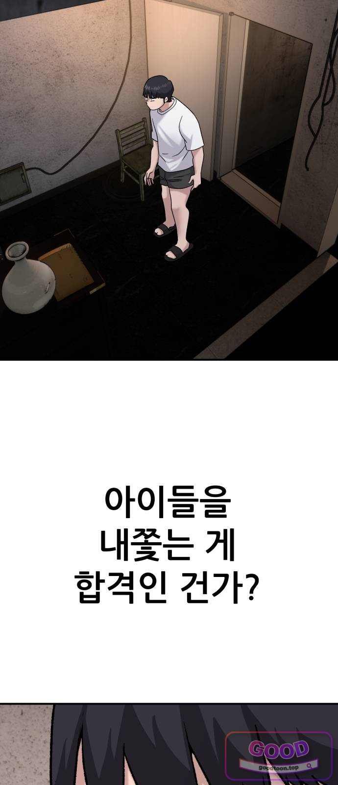 031.jpg
