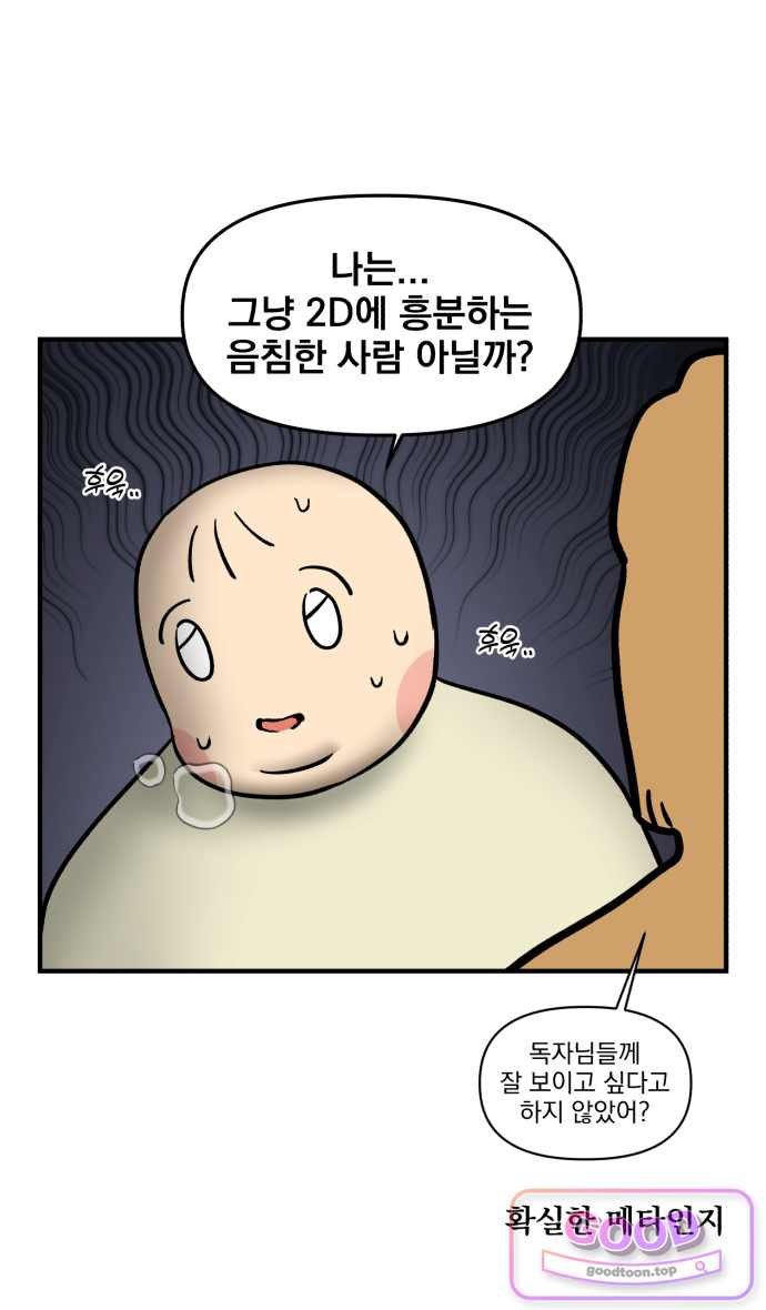 008.jpg