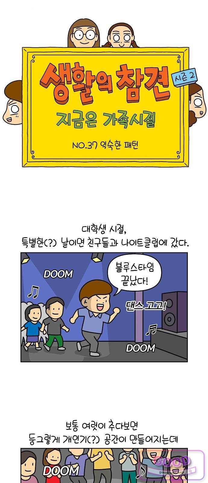 001.jpg