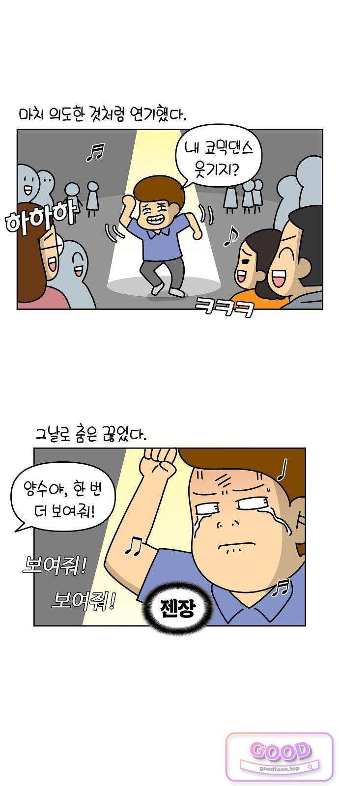 005.jpg