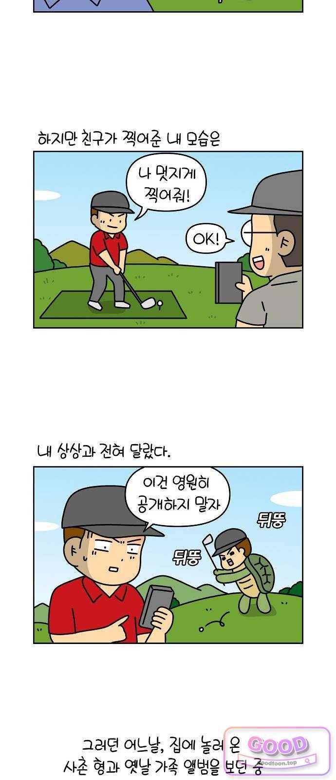 007.jpg