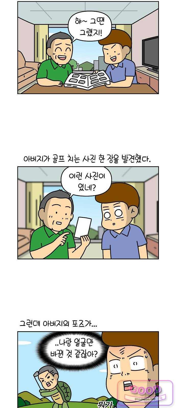 008.jpg