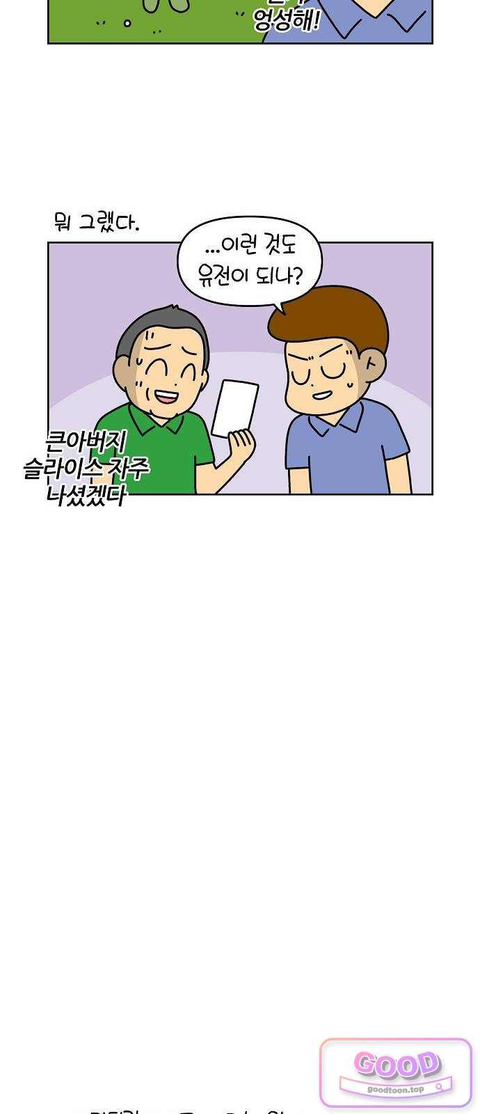 009.jpg