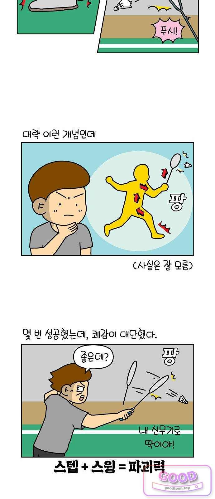 011.jpg